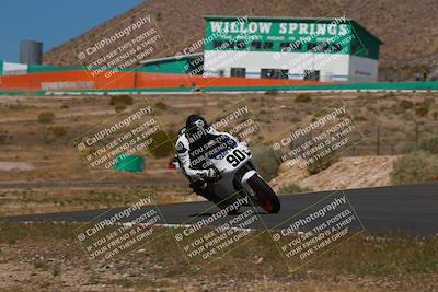 media/Apr-19-2025-AHRMA (Sat) [[3d98ca3309]]/Practice/Group 4/Turn 6/